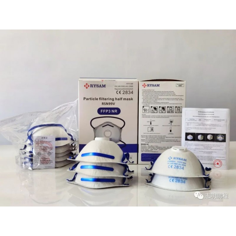 MASQUE FFP3 VALVE EN 149